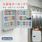  бокс для ключа орнамент dial 50шт.@ с биркой ключ box ключ box система безопасности бокс для ключа ключ место хранения box система безопасности box маленький размер dial тип для бизнеса 