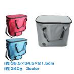 保冷保温バッグ 大容量 折畳み コンパクト アウトドア レジャー 運動会 持ち手 ショルダー お弁当 飲み物 ny212