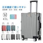  чемодан M размер 45L Carry кейс дорожная сумка TSA блокировка жесткий чехол большая вместимость 4~7. легкий тихий звук путешествие бизнес командировка .. Carry крепкий sg050