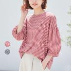 ギンガムチェック ブラウス シャツ レディース バルーン袖 ボリューム袖 ゆったり 大人可愛い カジュアル 体型カバー 春夏 七分袖 ボタン留め
