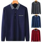 お取寄せメンズポロシャツPOLOシャツニットセーター春秋冬長袖ビジネス無地...
