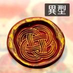  изоляция штамп 1100622[ мидзухики 4 листов цветок .] нетипичный head только .. печать латунный подлинный ... производства 