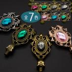  изоляция штамп руль для [ бриллиант ] металл материалы 1100655