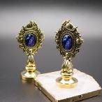  изоляция штамп руль для [ звезда пустой ] металл материалы 1100697