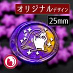  изоляция штамп 1100803[..... Halloween ]2.5cm head только .. печать латунный подлинный ... производства A013 красный кошка дом оригинал 