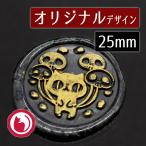  красный кошка дом оригинал изоляция штамп 1100805[....... Halloween ]2.5cm head только .. печать латунный подлинный ... производства A015