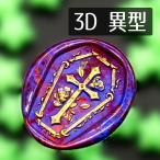  изоляция штамп 1100818[3D роза. ..] нетипичный head только .. печать .. печать латунный подлинный ... производства 