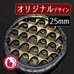  красный кошка дом оригинал изоляция штамп 1100821[ привидение Chan вмятина ]2.5cm head только .. печать латунный подлинный ... производства A017