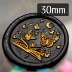  изоляция штамп 1100848[ бабочка .книга@]3cm head только .. печать латунный подлинный ... производства 
