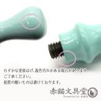 * outlet товар ограничен * изоляция штамп руль для ma Caro n серии 1100036