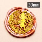  изоляция штамп 1100586[ Цветочная фея ]3cm head только .. печать латунный подлинный ... производства 