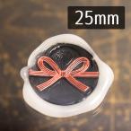  изоляция штамп 1100091[ 2 -слойный цветок ..2]2.5cm head только .. печать латунный подлинный ... производства 