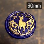  изоляция штамп 1100167[ слива . олень .]3cm head только .. печать латунный подлинный ... производства 