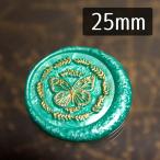  изоляция штамп 1100173[. бабочка leaf рамка-оправа ]2.5cm head только .. печать латунный подлинный ... производства 