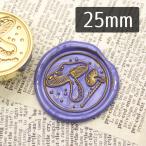  изоляция штамп 1100191[ родители ... .]2.5cm head только .. печать латунный подлинный ... производства 