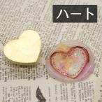  изоляция штамп 1100193[ Heart ] blank штамп head только .. печать латунный подлинный ... производства 