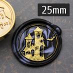  изоляция штамп 1100237[. женщина. дом ]2.5cm head только .. печать латунный подлинный ... производства 