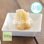 . круг ... вкус yuzu .. сахар раз 50° 500g кондитерские изделия материал . сладости японские сладости материал 