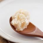 [. круг * для бизнеса ...] белый шарик .. добродетель для сахар раз 49° 3kg большая вместимость кондитерские изделия материал . сладости японские сладости материал 