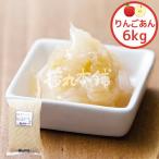 [. круг * для бизнеса ...] Saxa k яблоко .. сахар раз 53° 1kg×6P большая вместимость кондитерские изделия материал . сладости японские сладости материал 