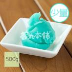 茜丸 あんこ 爽快ラムネあん 糖度50