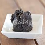 茜丸 あんこ 焙煎黒ごまあん 糖度48