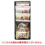 法要引き出物・引き菓子（6個入り） どら焼き 御供 お供え 香典引き菓子 手土産 お歳暮 お年賀