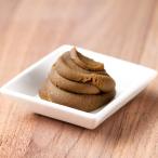 茜丸 あんこ 濃い京ほうじ茶あん 糖