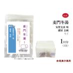  пшеница . зима горячая вода ........ длина . производства лекарство шарик форма 3.(1 день минут ) горло . сухой чувство. есть пустой ... воздушная трубка главный ... без добавок no. 2 вид фармацевтический препарат bak Monde utou