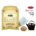  корова колени .gositsu солнечный легкий .. лекарство 5 день минут 15. менструация не последовательность месяц . не последовательность месяц . трудный менструальная боль аптека производства .... san 