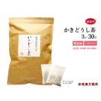 ka.... чай ..... чай 30. сахар качество. тот, кто беспокоится камень полосный sen . чай для зоровья .....