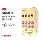 .o. круг ko нет gun uchida мир . лекарство 180g( примерно 30 день минут ) body сила . есть человек. рейс . месяц . не последовательность онемение плеча. .... геморрой no. 2 вид фармацевтический препарат ......