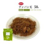  number n шерсть юг . шерсть ..50g.книга@ небо море ...... кукуруза кукуруза. .. природа ..