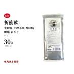 ... стартер .u in 30. сосна . лекарство индустрия экстракт маленький шарик 73 менструальная боль месяц . не последовательность месяц . трудный нерв боль люмбаго онемение плеча no. 2 вид фармацевтический препарат .......