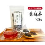 商品画像3