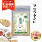 slasla supplement ...... мир . материалы 20g собака для дополнение красный хвост китайское лекарство аптека без добавок местного производства натуральный материалы домашнее животное supplement мир . материалы мир . supplement sinia собака ... собака ..