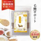 商品画像2