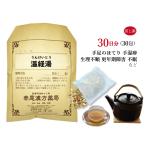  температура . горячая вода unke сахалинский таймень .. лекарство 30 день минут .. сухой . сопровождать .. аптека производства .......