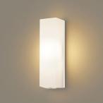 LSEWC4029LE1 パナソニック ポーチライ