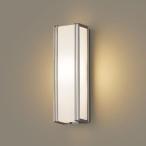 LSEWC4031LE1 パナソニック ポーチライト センサ付 LGWC80404LE1相当品 白熱灯器具40W相当 電球色