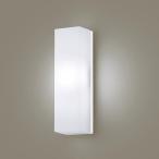 LSEW4037LE1 パナソニック ポーチライト LGW80290LE1相当品 白熱灯器具60W相当 昼白色