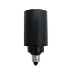 NO297AW オーデリック LED電球 ハロゲン電球タイプΦ30 50W形相当 電球色 調光可能 口金E11