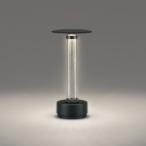 OG264087 オーデリック ガーデンライト 電球色 調光可能 防雨型