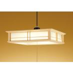 OP252969Rオーデリックペン...