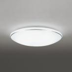 OL251198R1 オーデリック シーリングライト リモコン付 〜10畳用 電球色〜昼光色 調光・調色可能 引掛シーリングタイプ