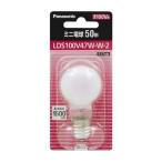 LDS100V47WW2 Panasonic Mini лампа 100V 50 форма белый 35mm диаметр застежка E17 LDS100V47W*W*2