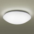 LGB52604LE1 Panasonic маленький размер потолочный светильник круг форма тонкий лампа дневного света 20W соответствует днем белый цвет .. изоляция модель 