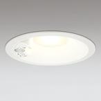 OD361212 オーデリック ダウンライト 人感センサー付 埋込穴Φ150 白熱灯器具60W相当 電球色 オフホワイト
