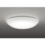 OL251823R オーデリック シーリングライト リモコン付き 〜8畳用 電球色〜昼光色 調光・調色可能