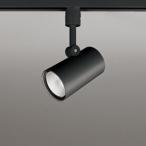 OS256547R オーデリック スポットライト 白熱灯器具60W相当 温白色 調光可能 レール取付専用 ブラック